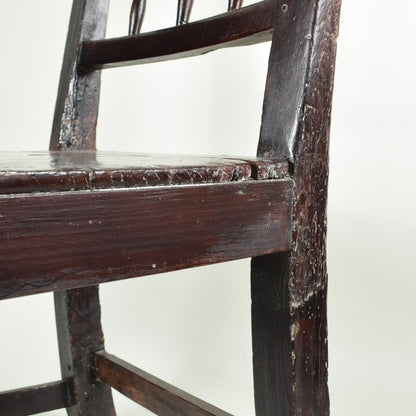 Welsh Chair