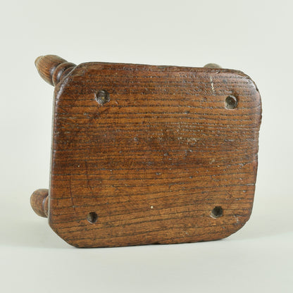 Elm Stool